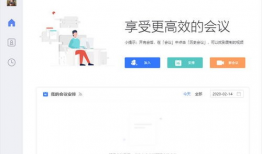 视频聊天免费软件,揭秘热门免费视频聊天软件的神奇魅力